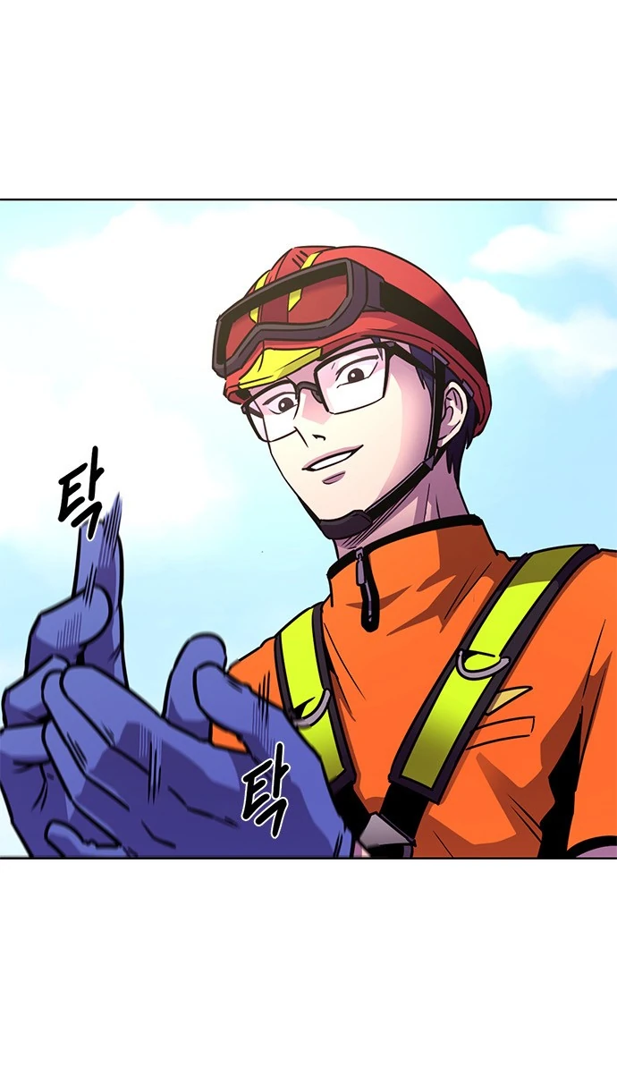 Манга 1 секунда - Глава 37 Страница 14