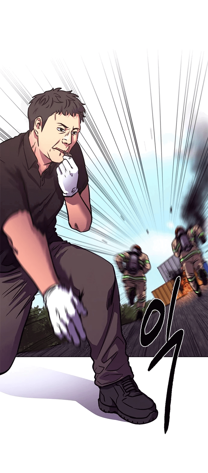 Манга 1 секунда - Глава 37 Страница 56