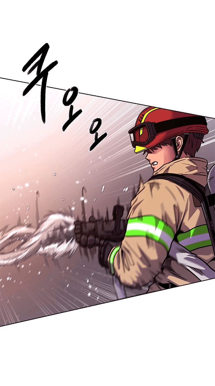 Манга 1 секунда - Глава 38 Страница 16