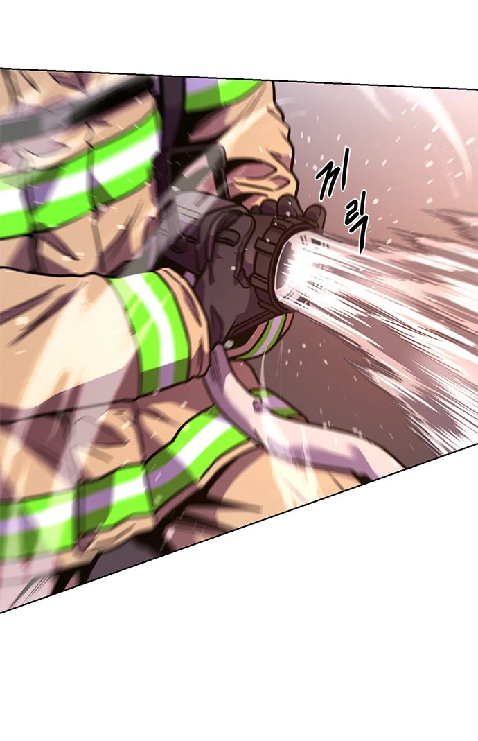 Манга 1 секунда - Глава 38 Страница 13