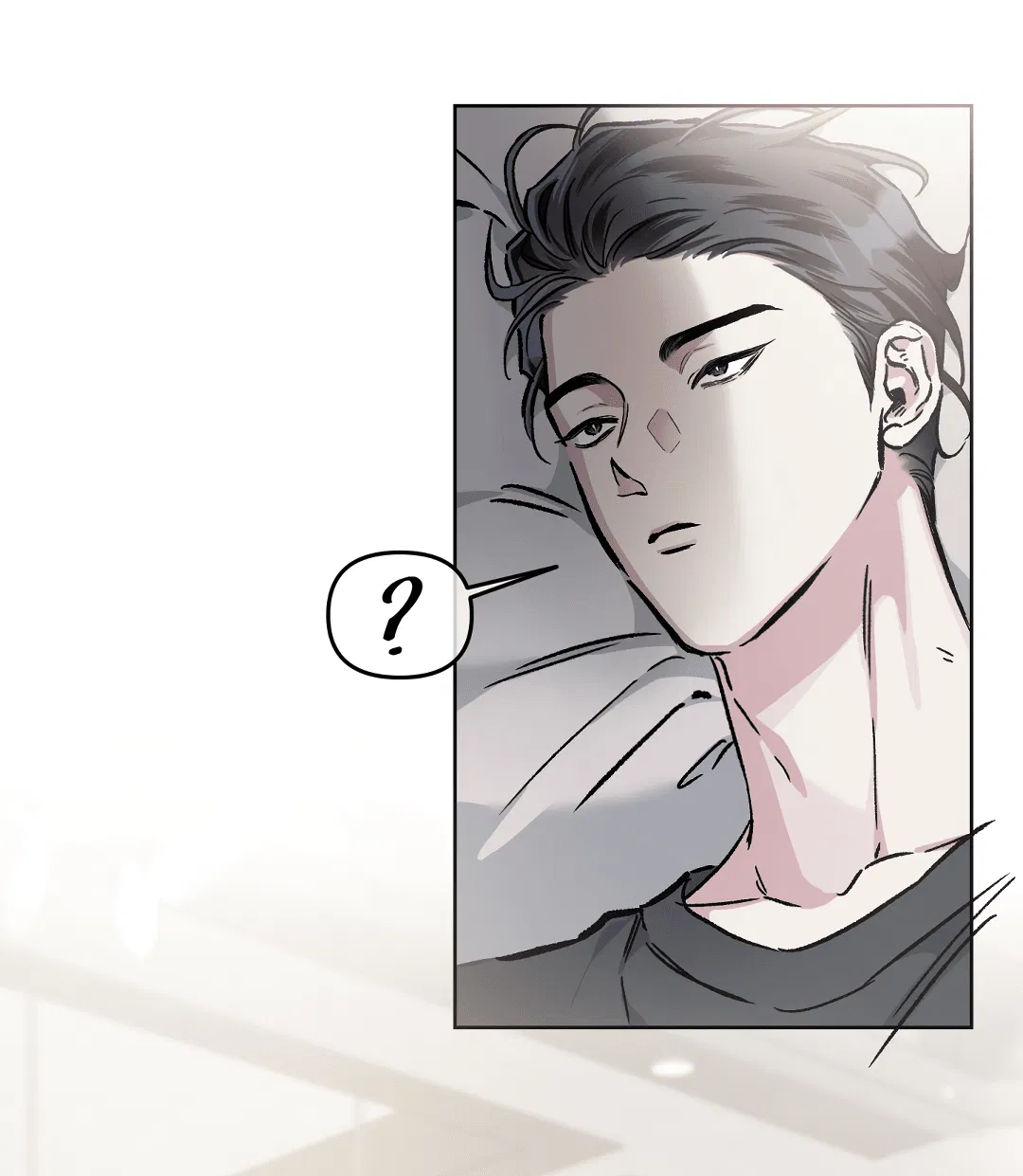 Манга Экзотическая любовь - Глава 67 Страница 46