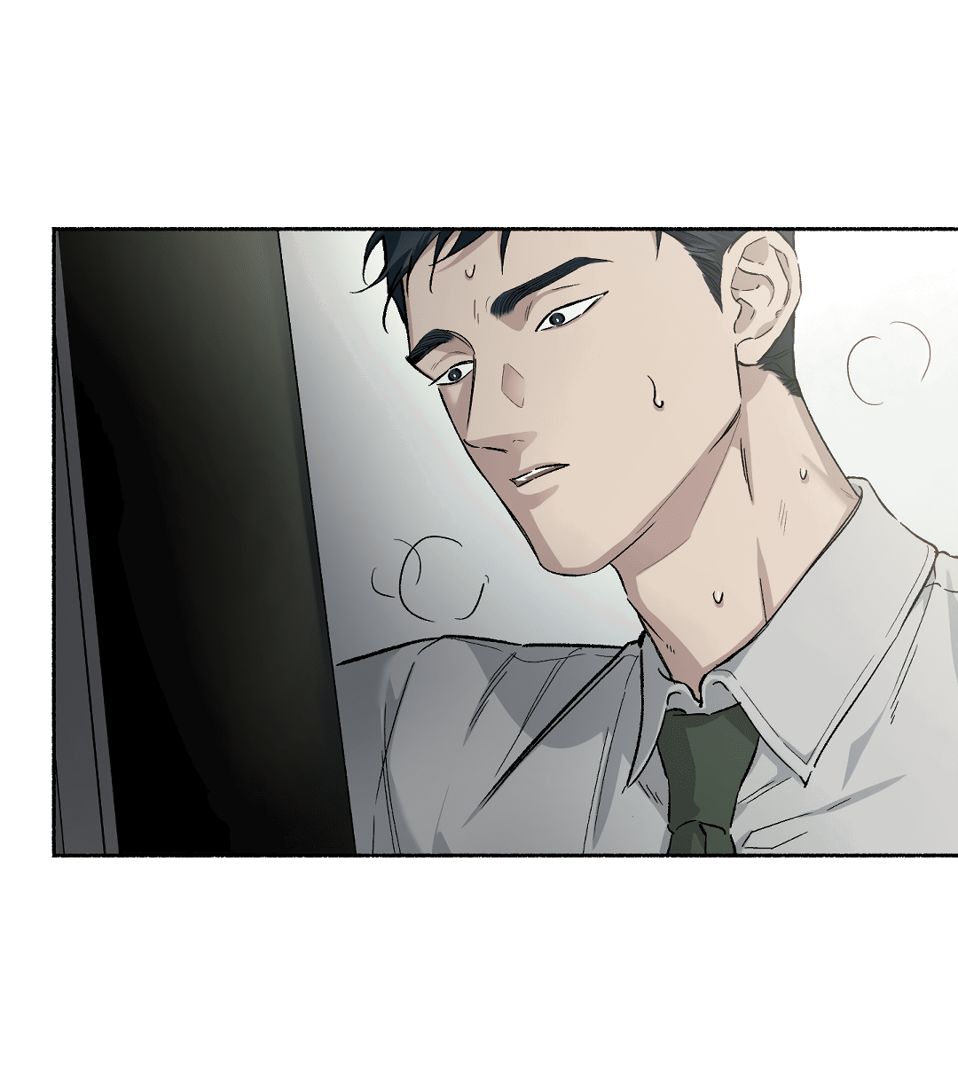 Манга Экзотическая любовь - Глава 67 Страница 5