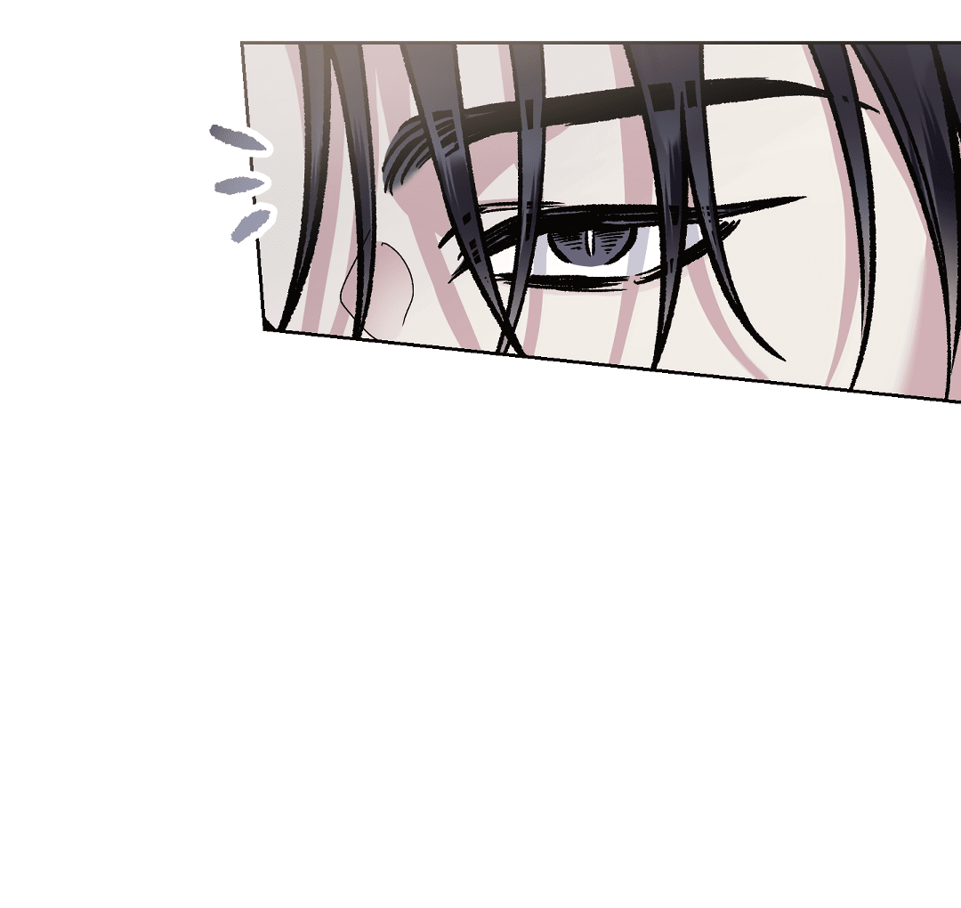 Манга Экзотическая любовь - Глава 67 Страница 52