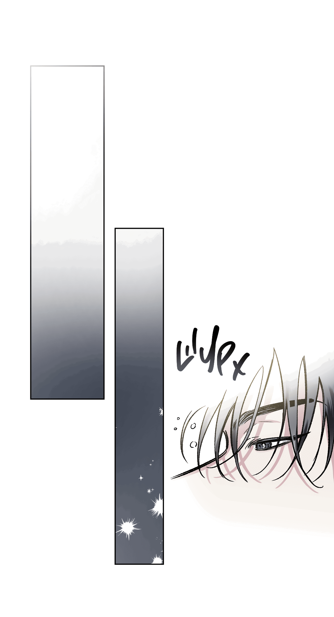 Манга Экзотическая любовь - Глава 67 Страница 20