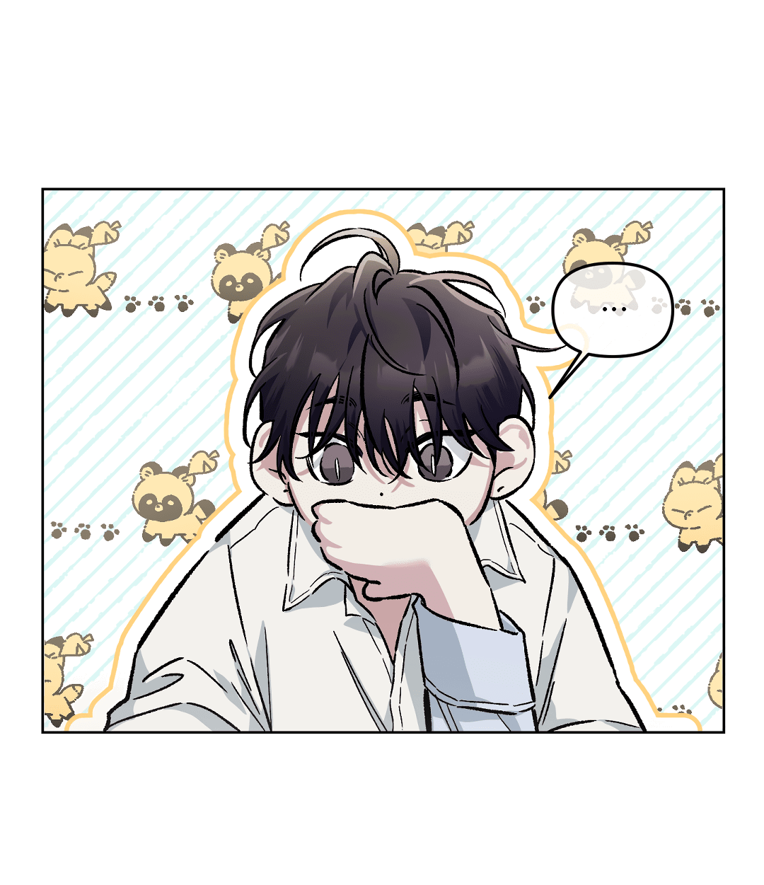 Манга Экзотическая любовь - Глава 67 Страница 17