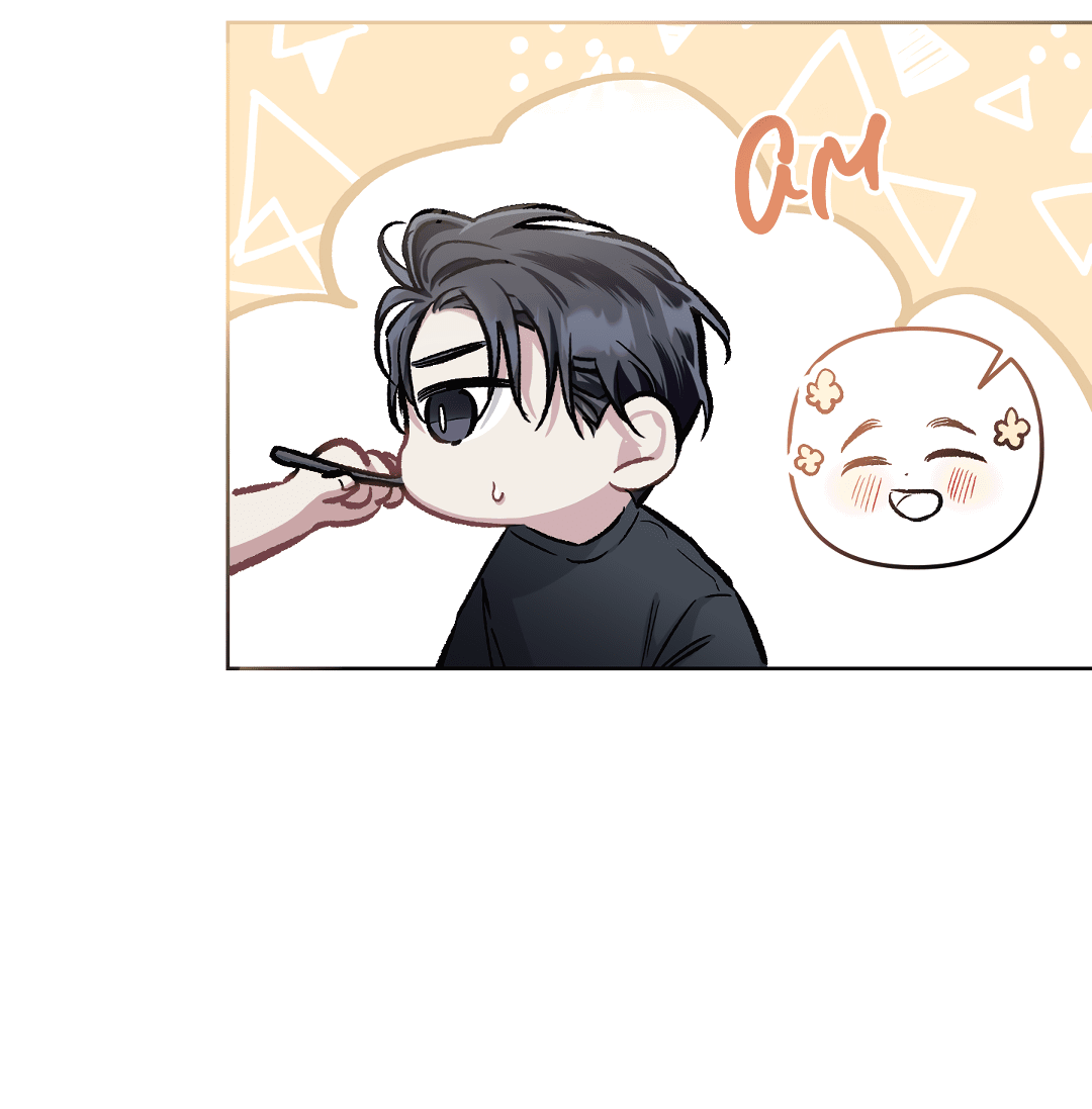 Манга Экзотическая любовь - Глава 67 Страница 39