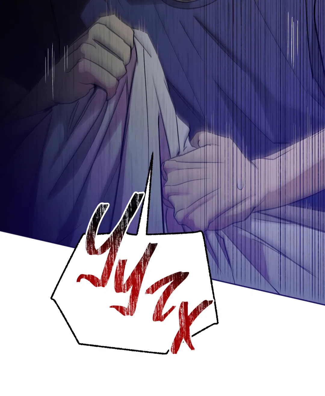 Манга Экзотическая любовь - Глава 68 Страница 69