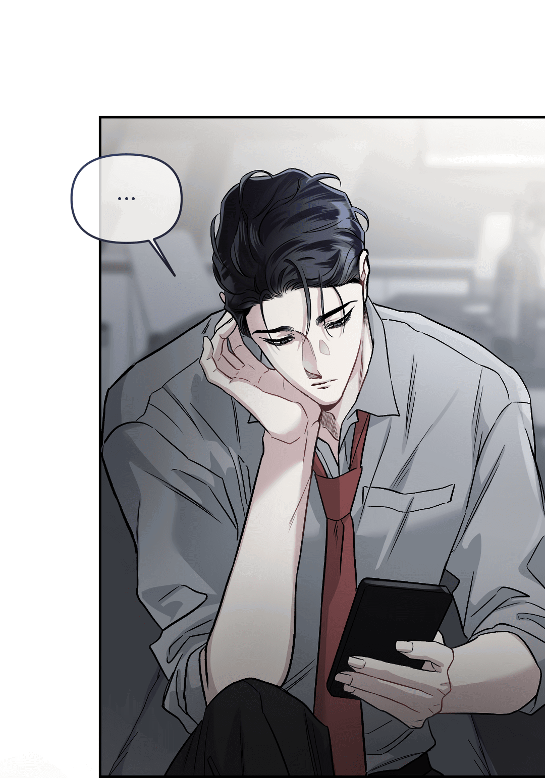 Манга Экзотическая любовь - Глава 68 Страница 24