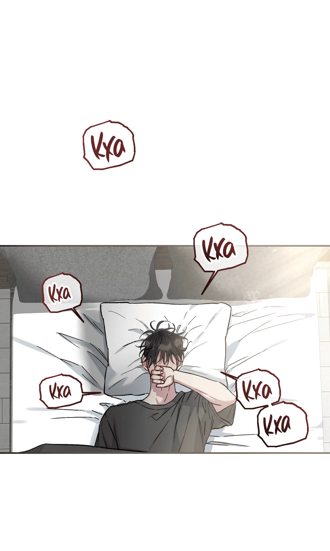 Манга Экзотическая любовь - Глава 69 Страница 23