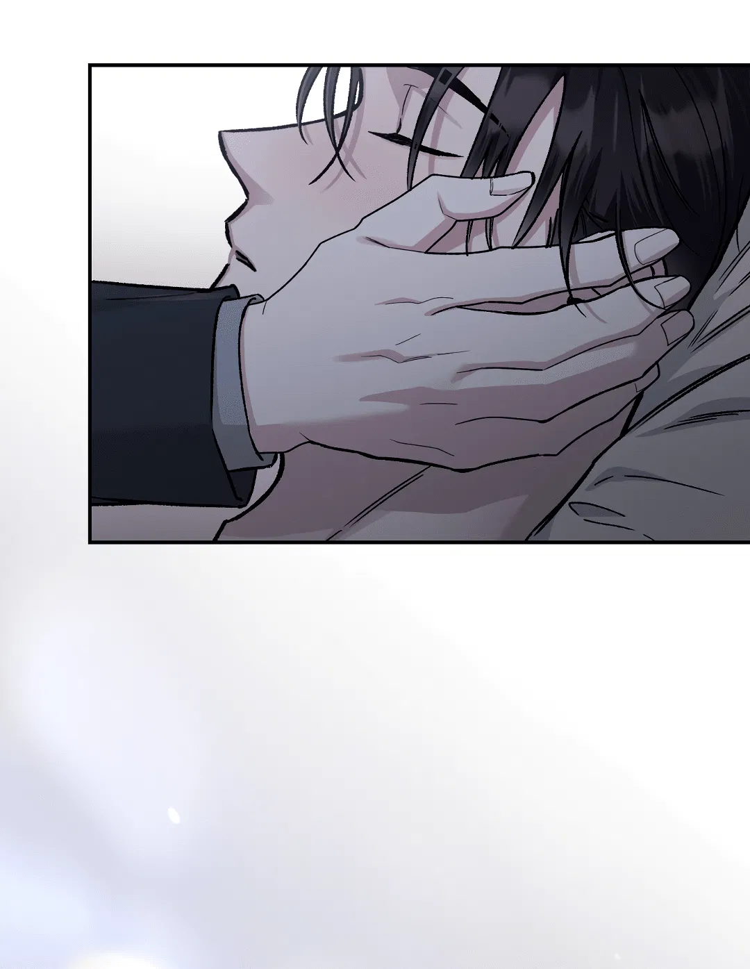 Манга Экзотическая любовь - Глава 69 Страница 65