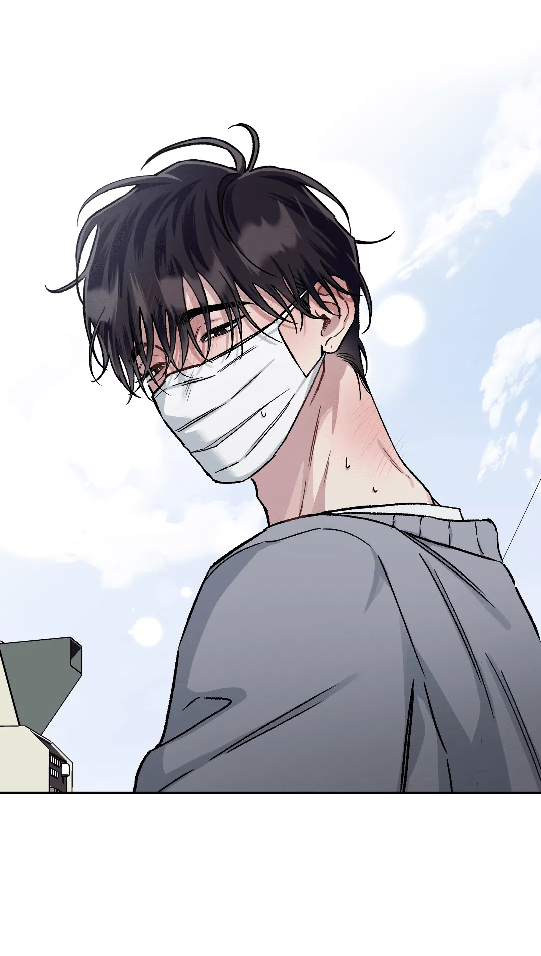 Манга Экзотическая любовь - Глава 69 Страница 31