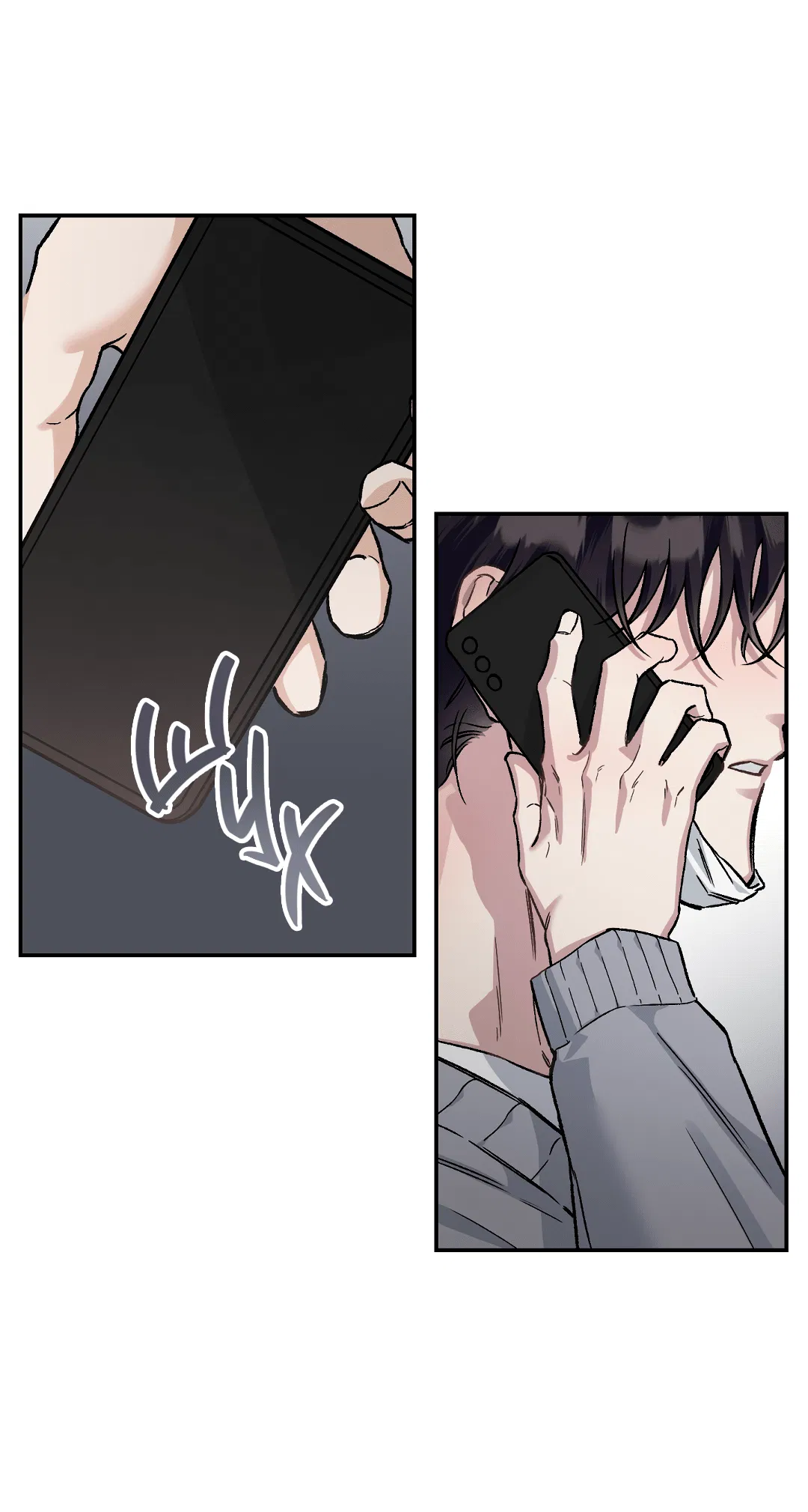 Манга Экзотическая любовь - Глава 69 Страница 39