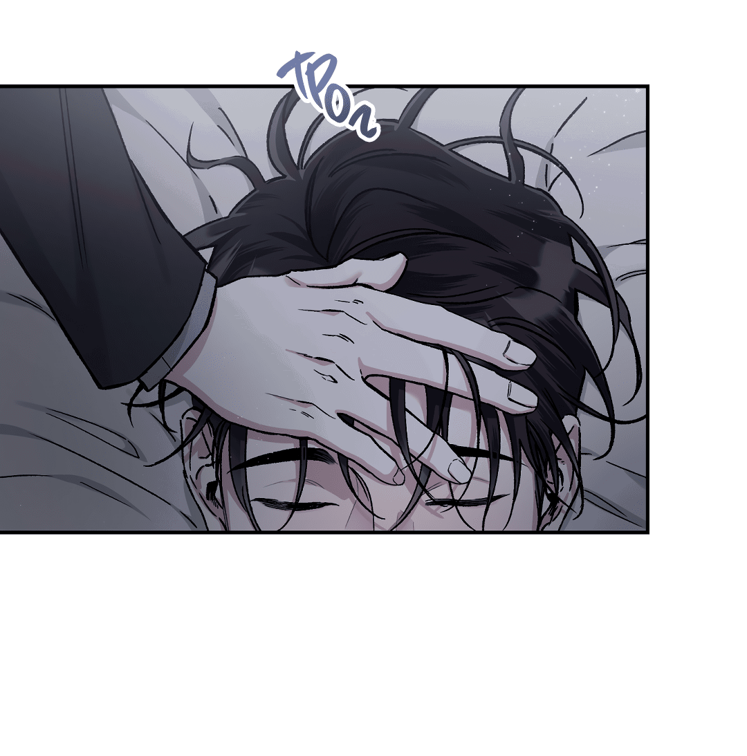 Манга Экзотическая любовь - Глава 69 Страница 64