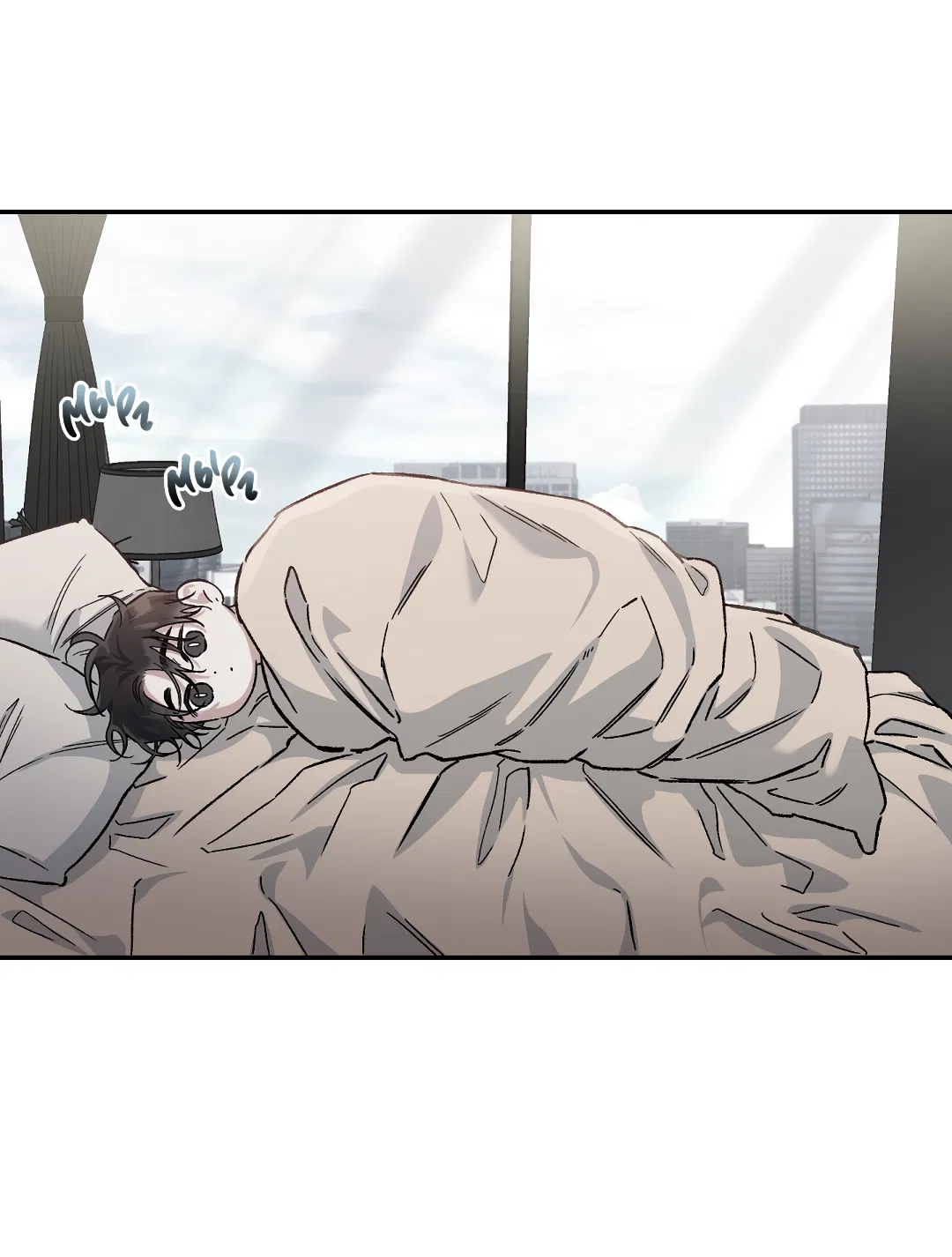 Манга Экзотическая любовь - Глава 70 Страница 25