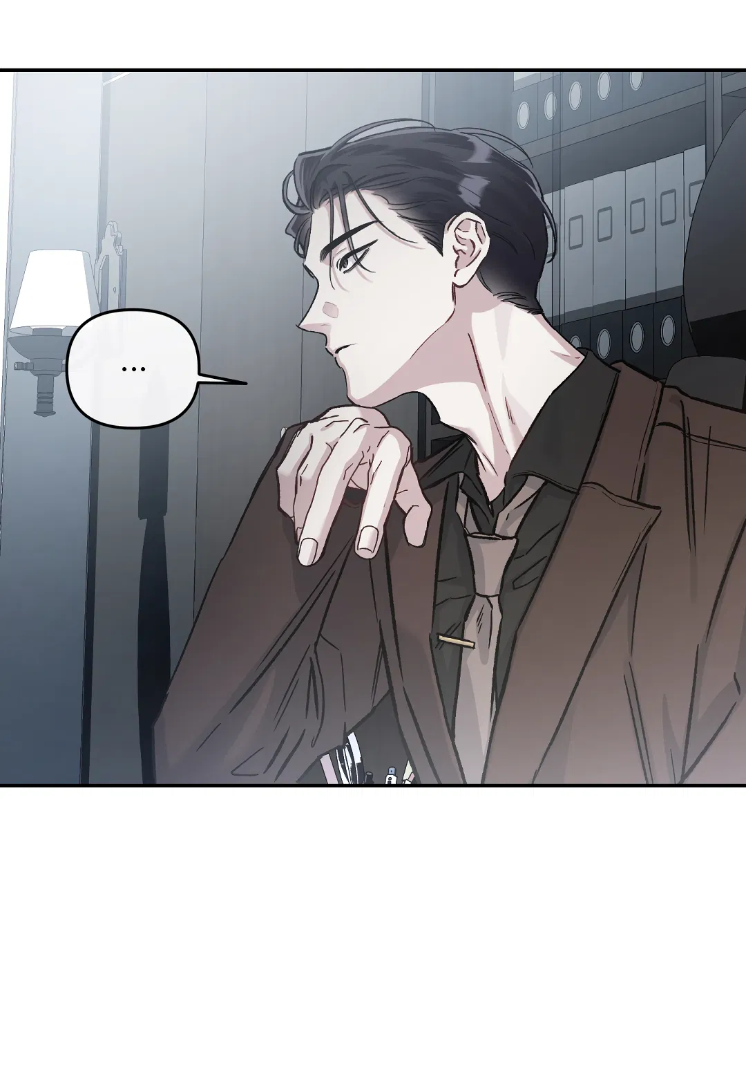 Манга Экзотическая любовь - Глава 70 Страница 76