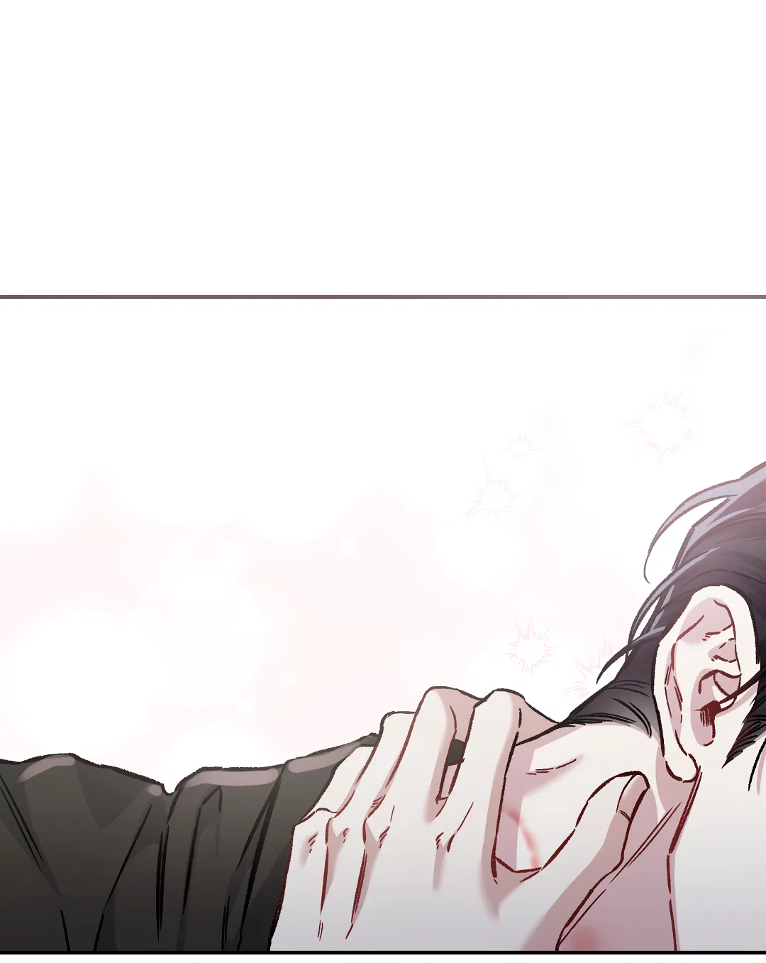 Манга Экзотическая любовь - Глава 70 Страница 27