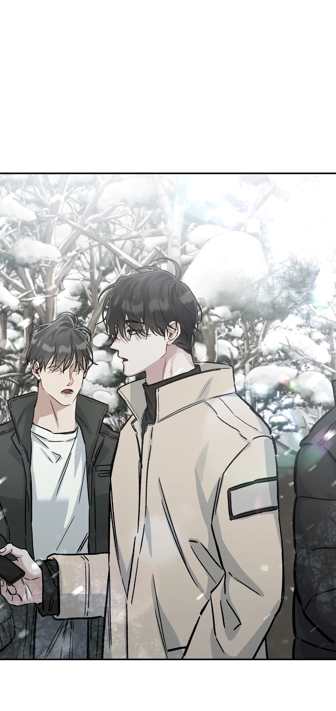 Манга Экзотическая любовь - Глава 70 Страница 70