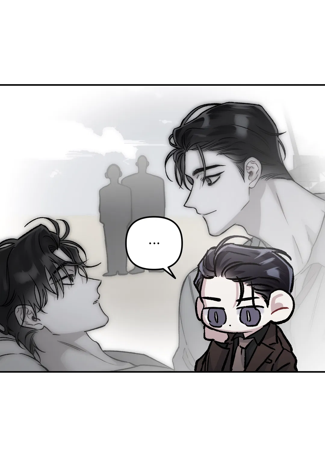 Манга Экзотическая любовь - Глава 70 Страница 74