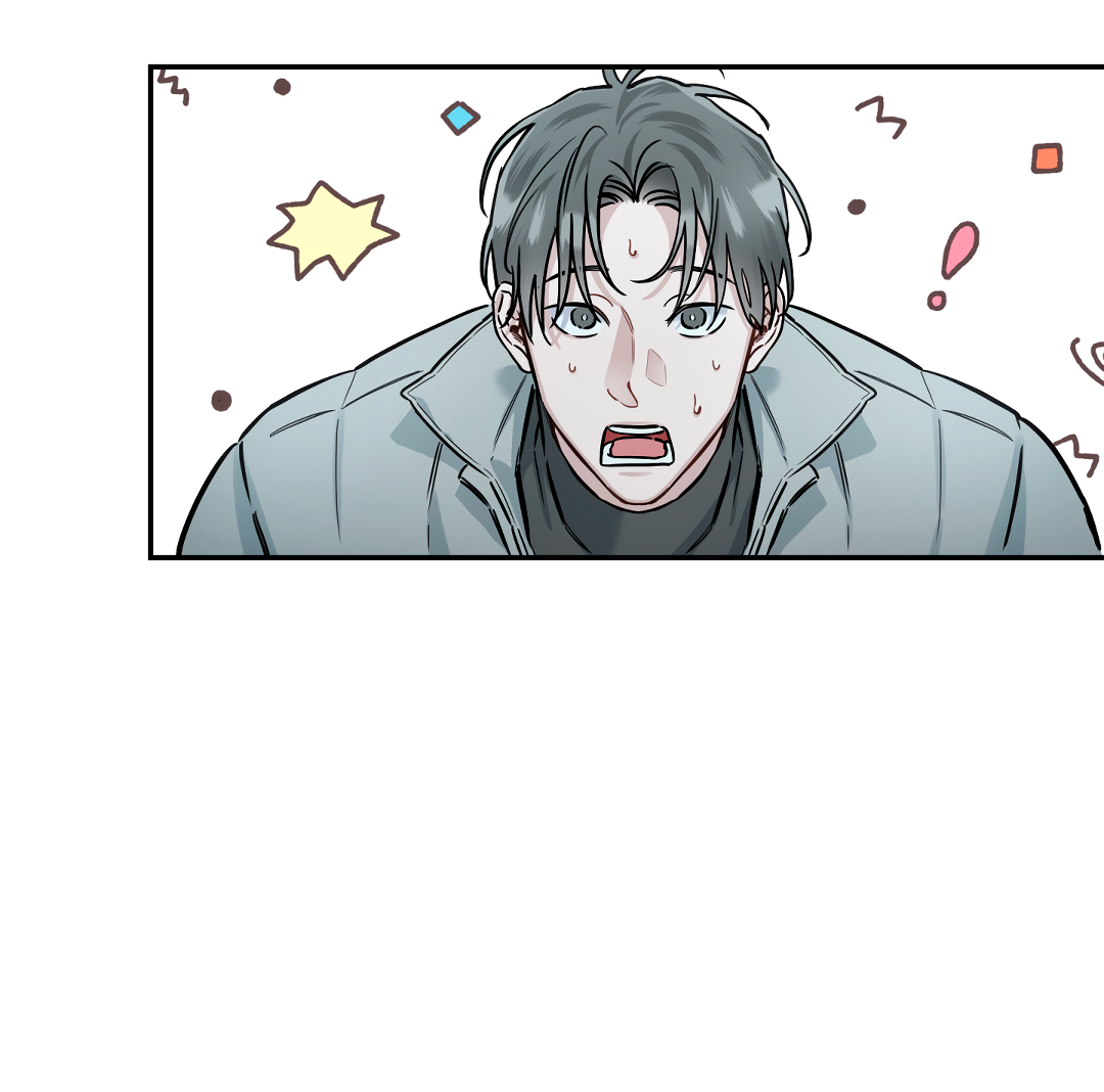 Манга Экзотическая любовь - Глава 71 Страница 36