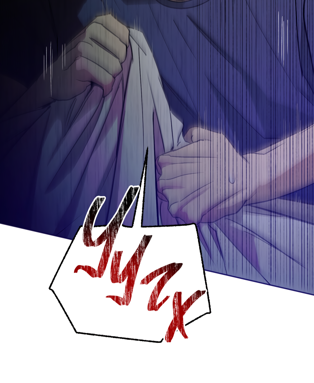 Манга Экзотическая любовь - Глава 71 Страница 77