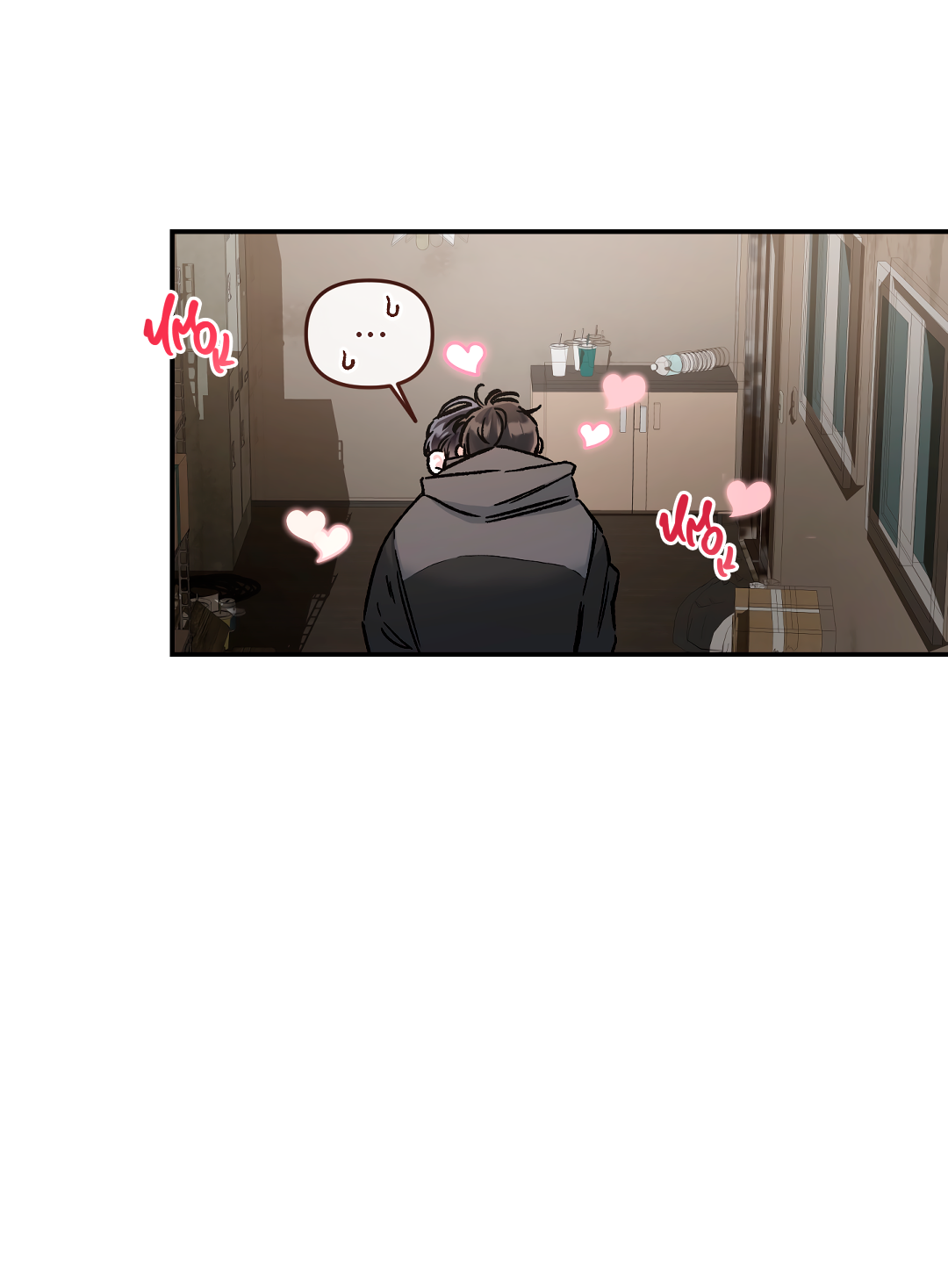 Манга Экзотическая любовь - Глава 71 Страница 58