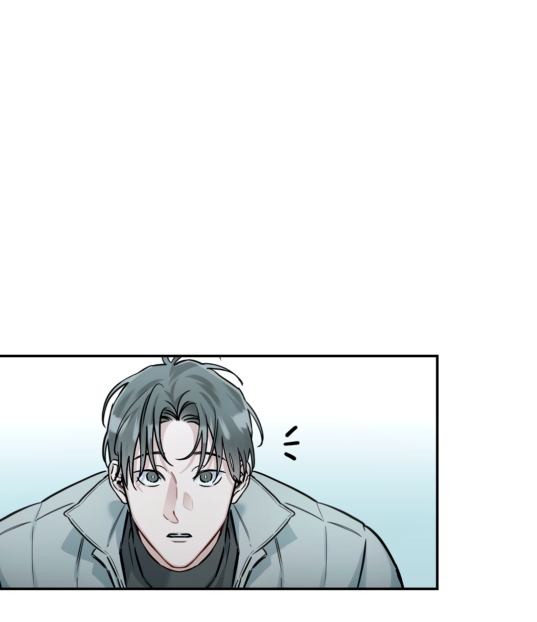 Манга Экзотическая любовь - Глава 71 Страница 35