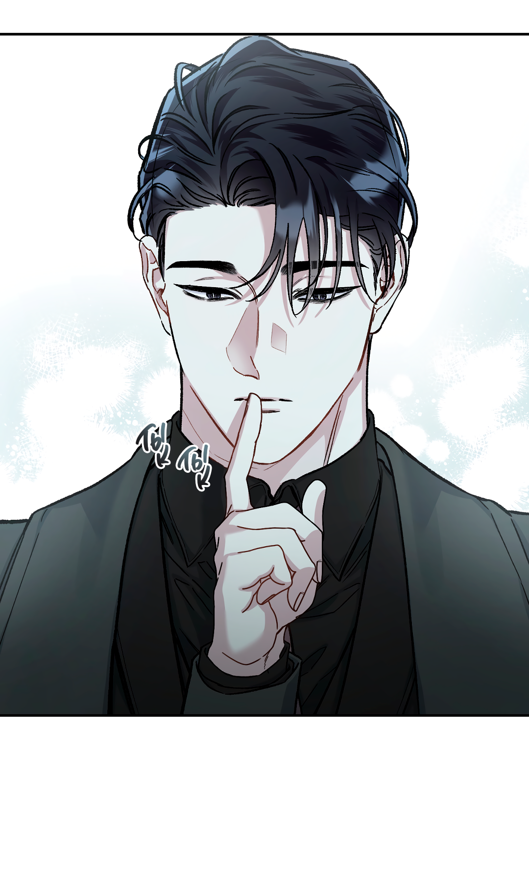 Манга Экзотическая любовь - Глава 71 Страница 37