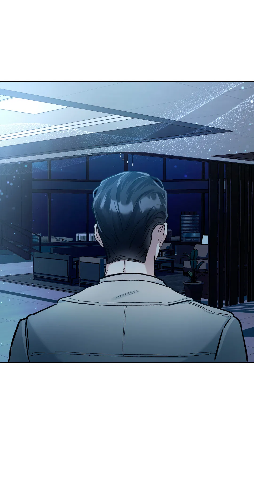 Манга Экзотическая любовь - Глава 71 Страница 5