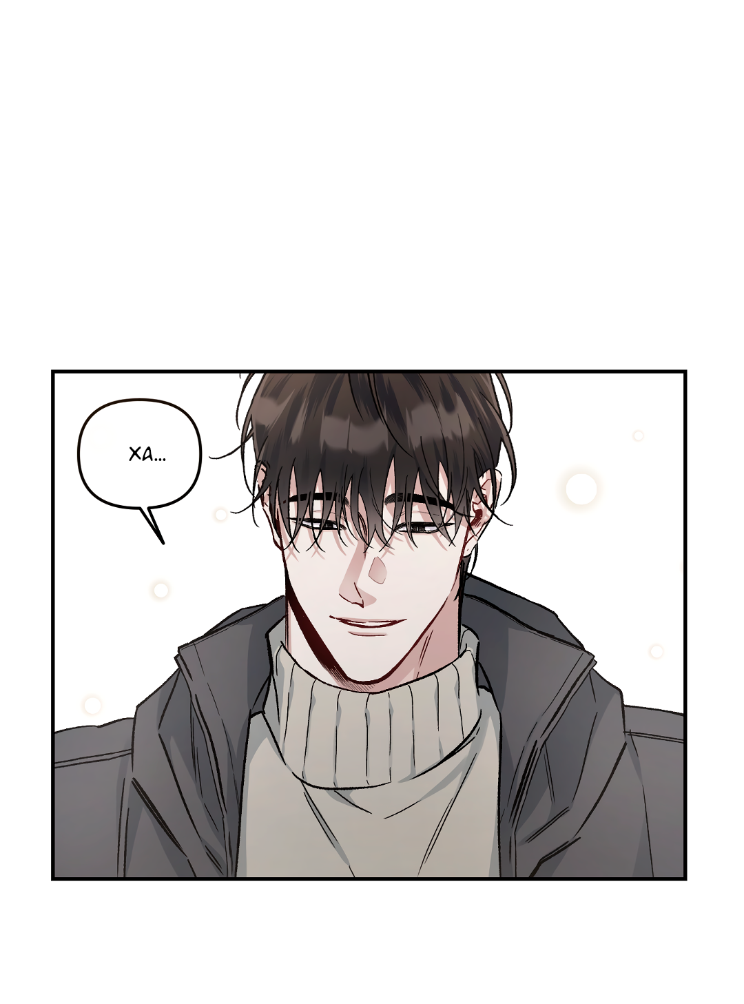 Манга Экзотическая любовь - Глава 71 Страница 51