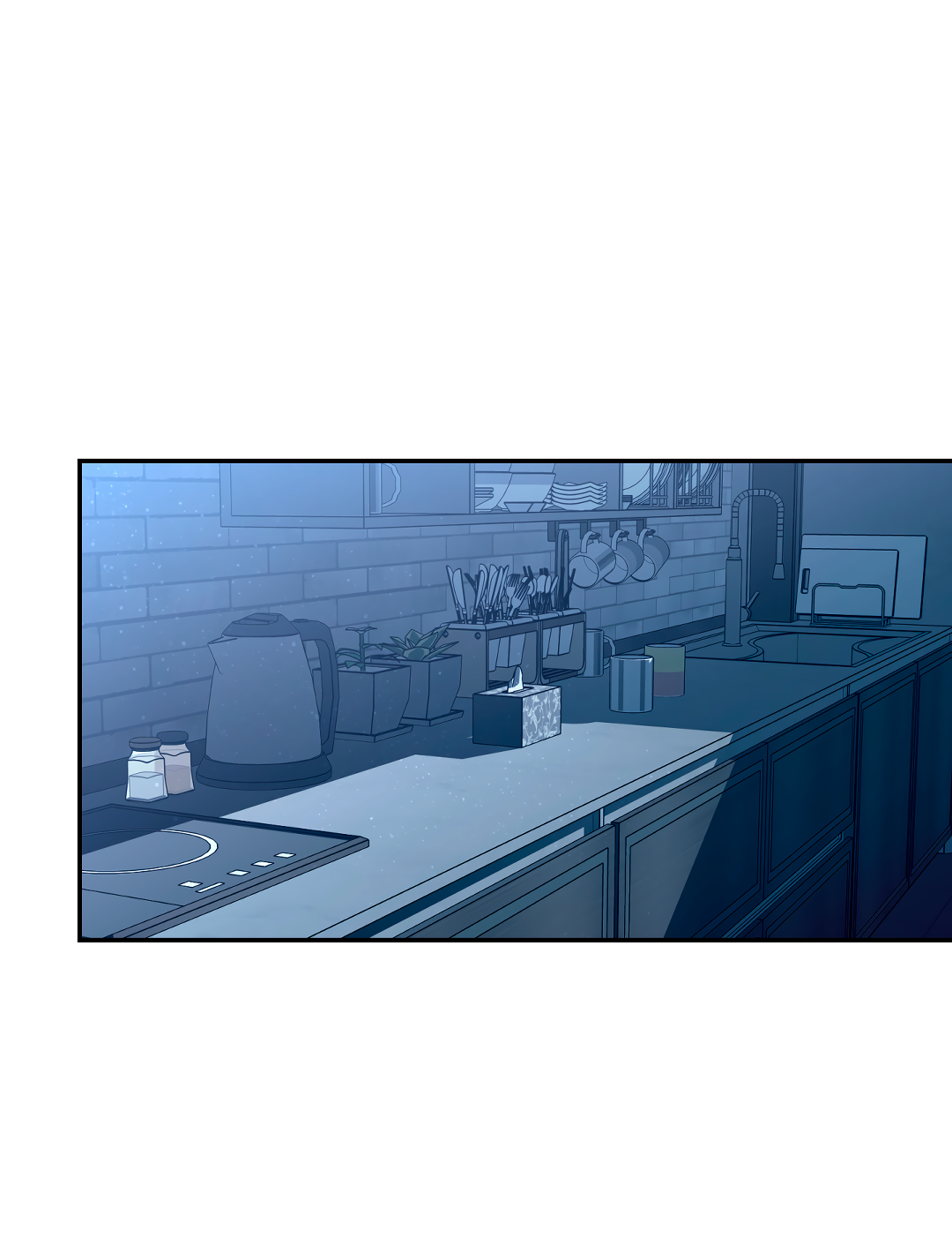 Манга Экзотическая любовь - Глава 71 Страница 6