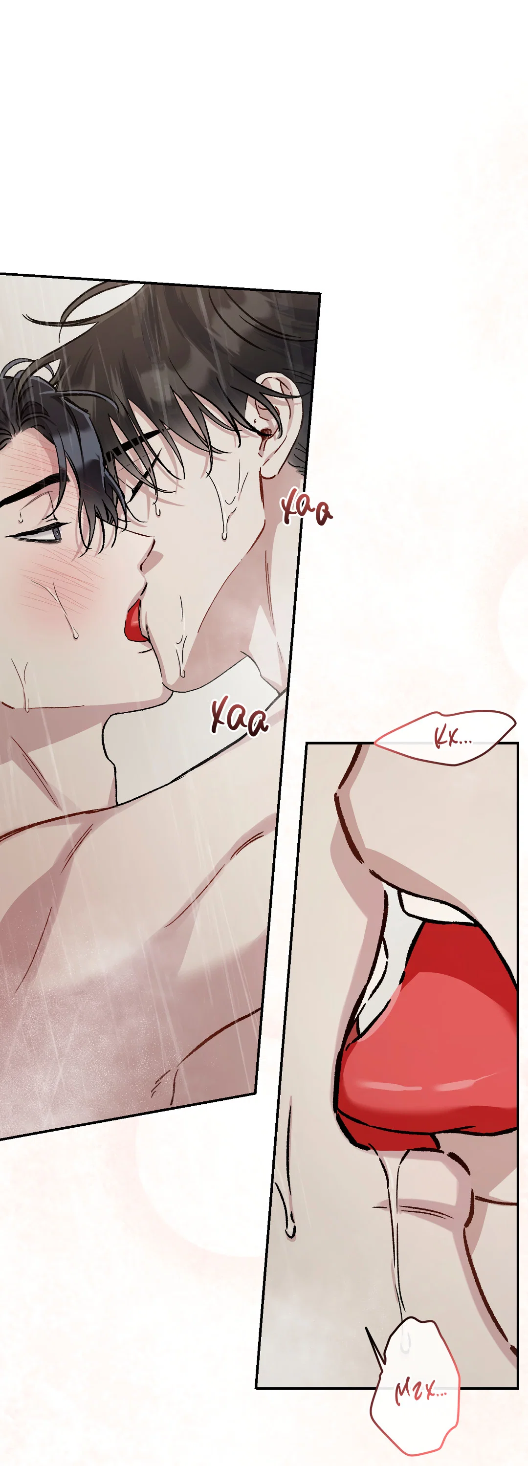 Манга Экзотическая любовь - Глава 72 Страница 30