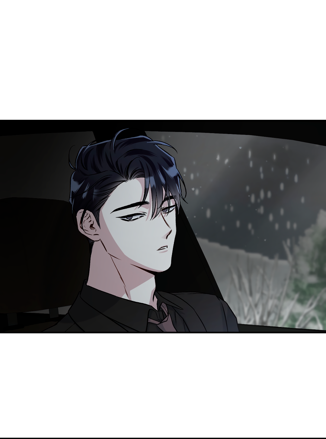 Манга Экзотическая любовь - Глава 72 Страница 11