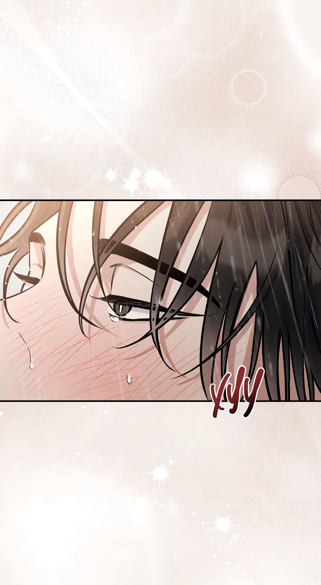 Манга Экзотическая любовь - Глава 72 Страница 50