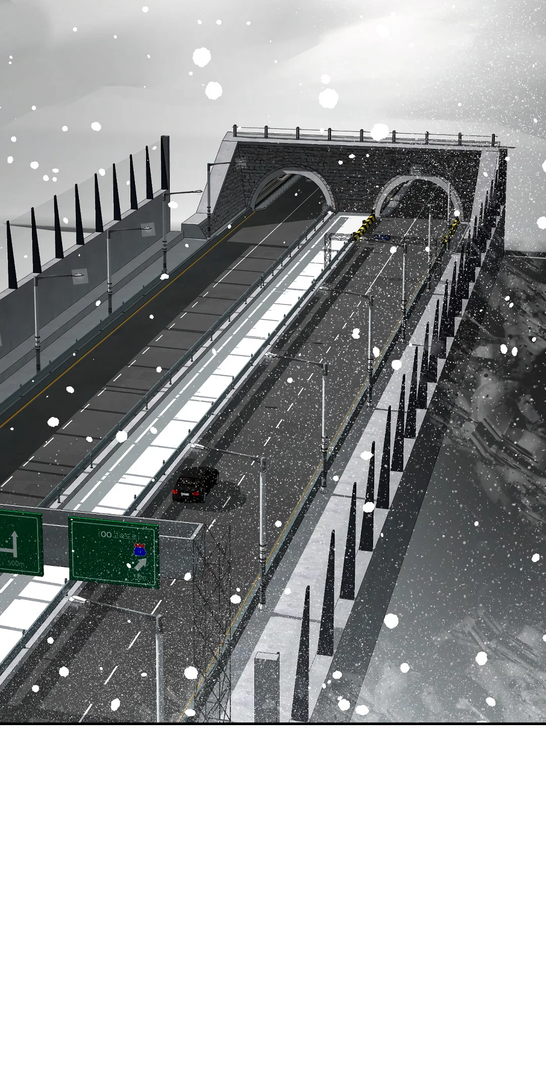 Манга Экзотическая любовь - Глава 72 Страница 8