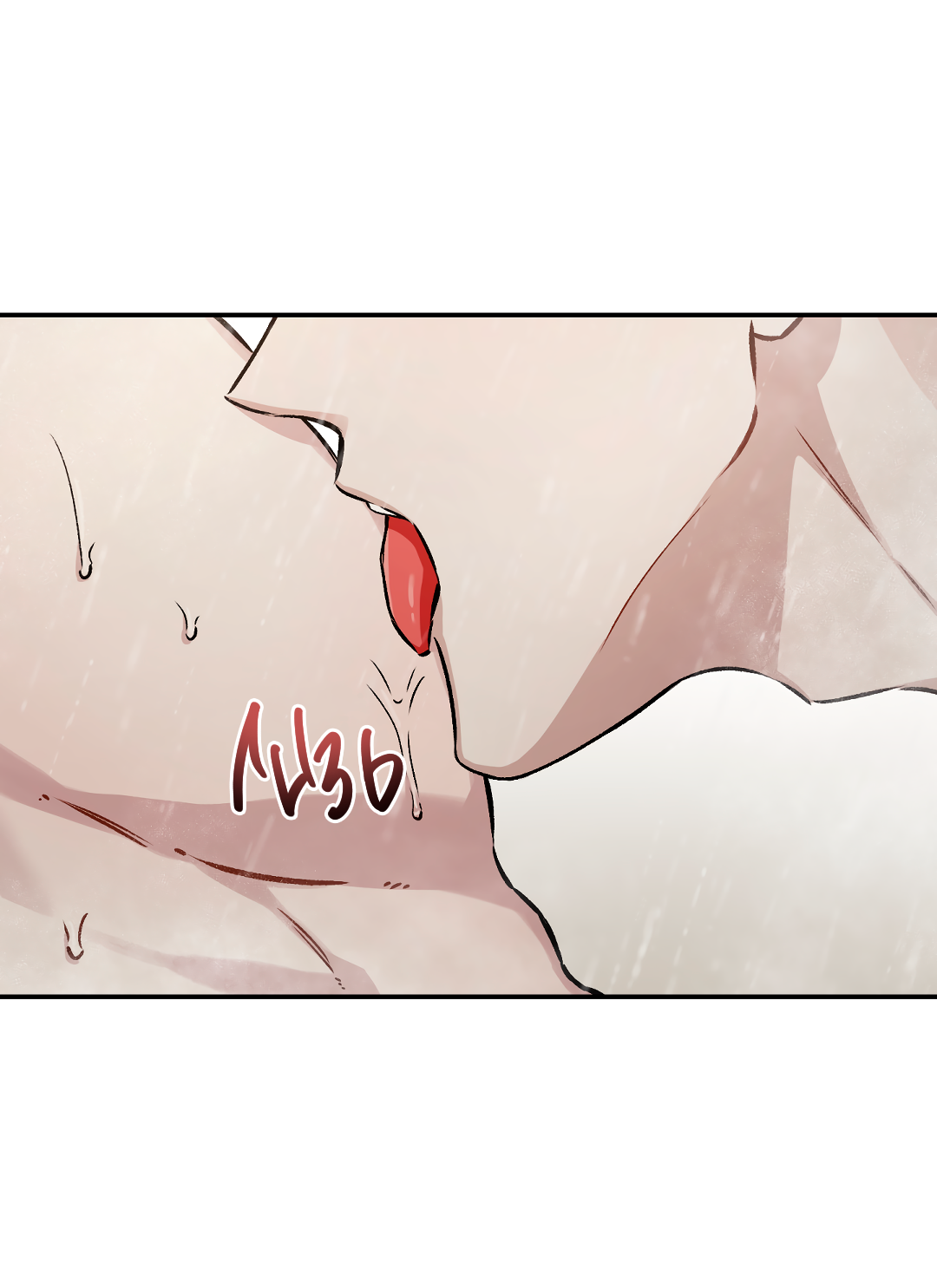 Манга Экзотическая любовь - Глава 72 Страница 34