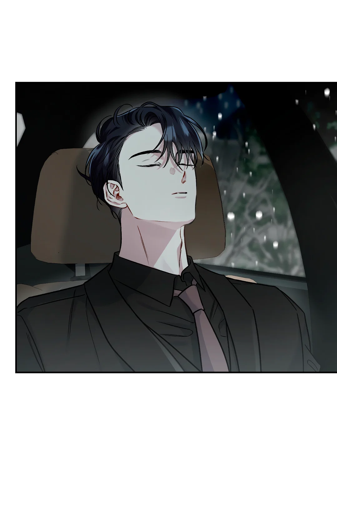 Манга Экзотическая любовь - Глава 72 Страница 3