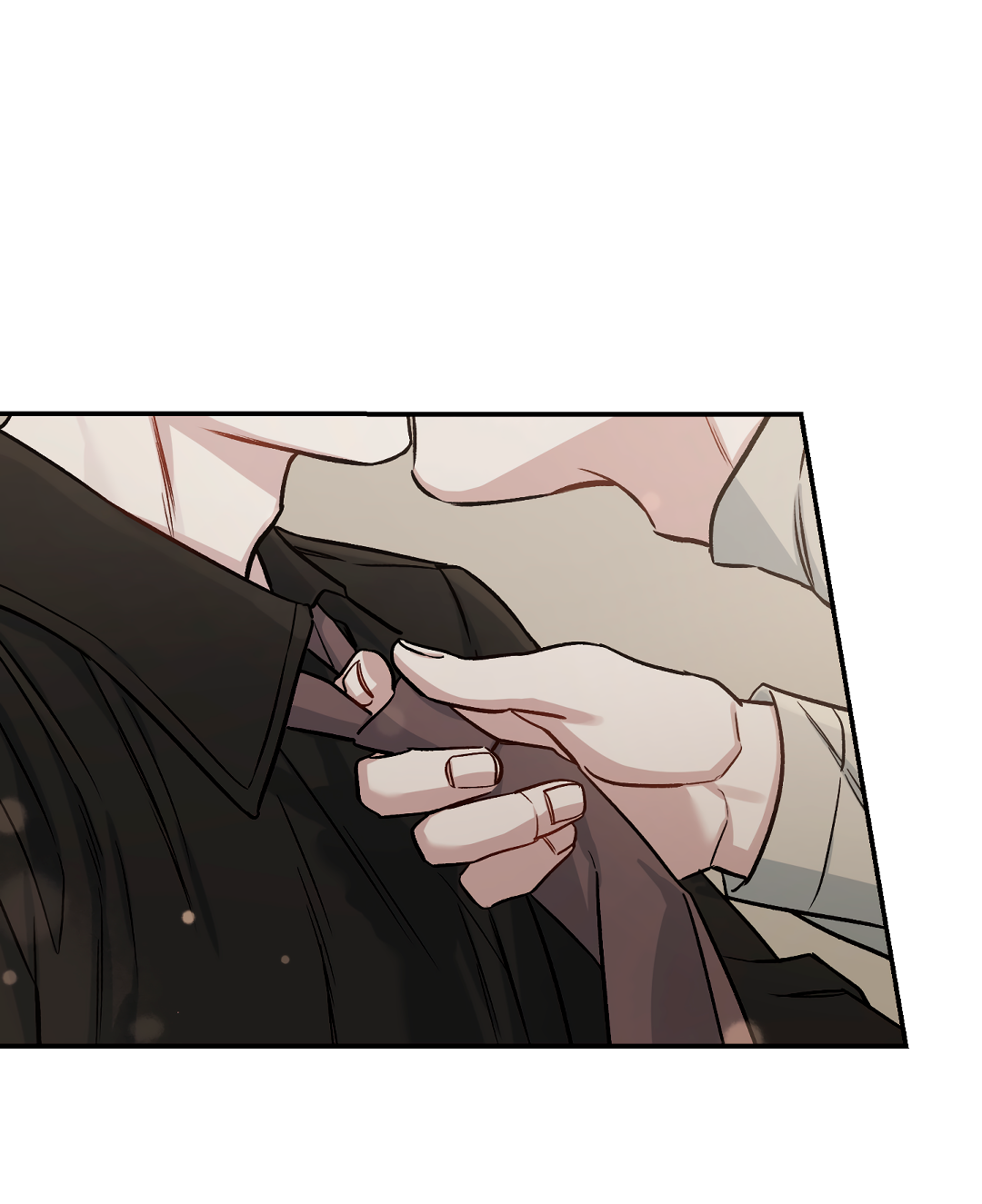 Манга Экзотическая любовь - Глава 72 Страница 25