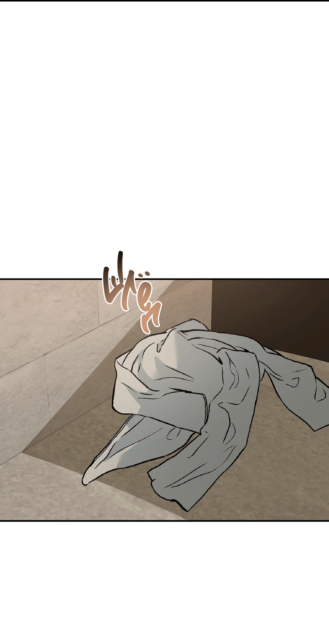 Манга Экзотическая любовь - Глава 72 Страница 28