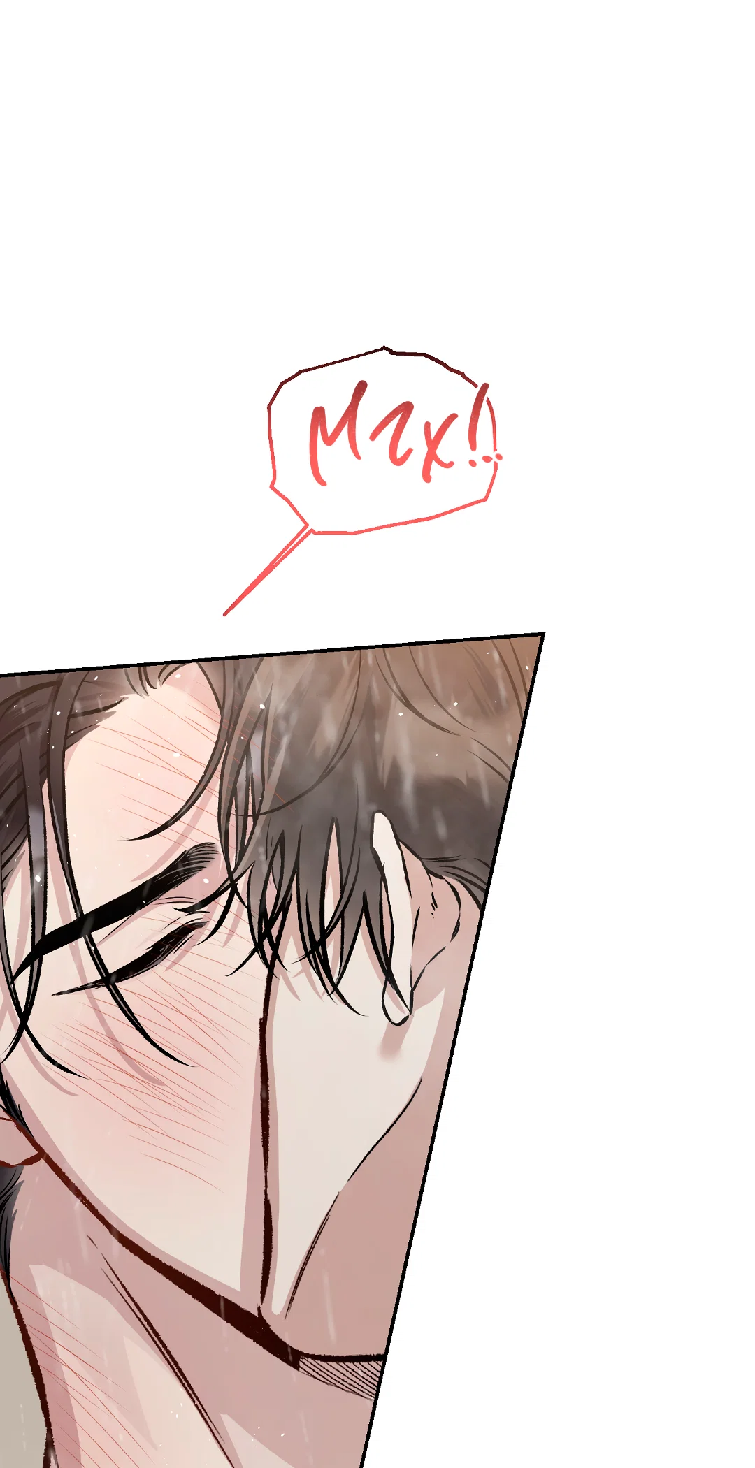 Манга Экзотическая любовь - Глава 72 Страница 64