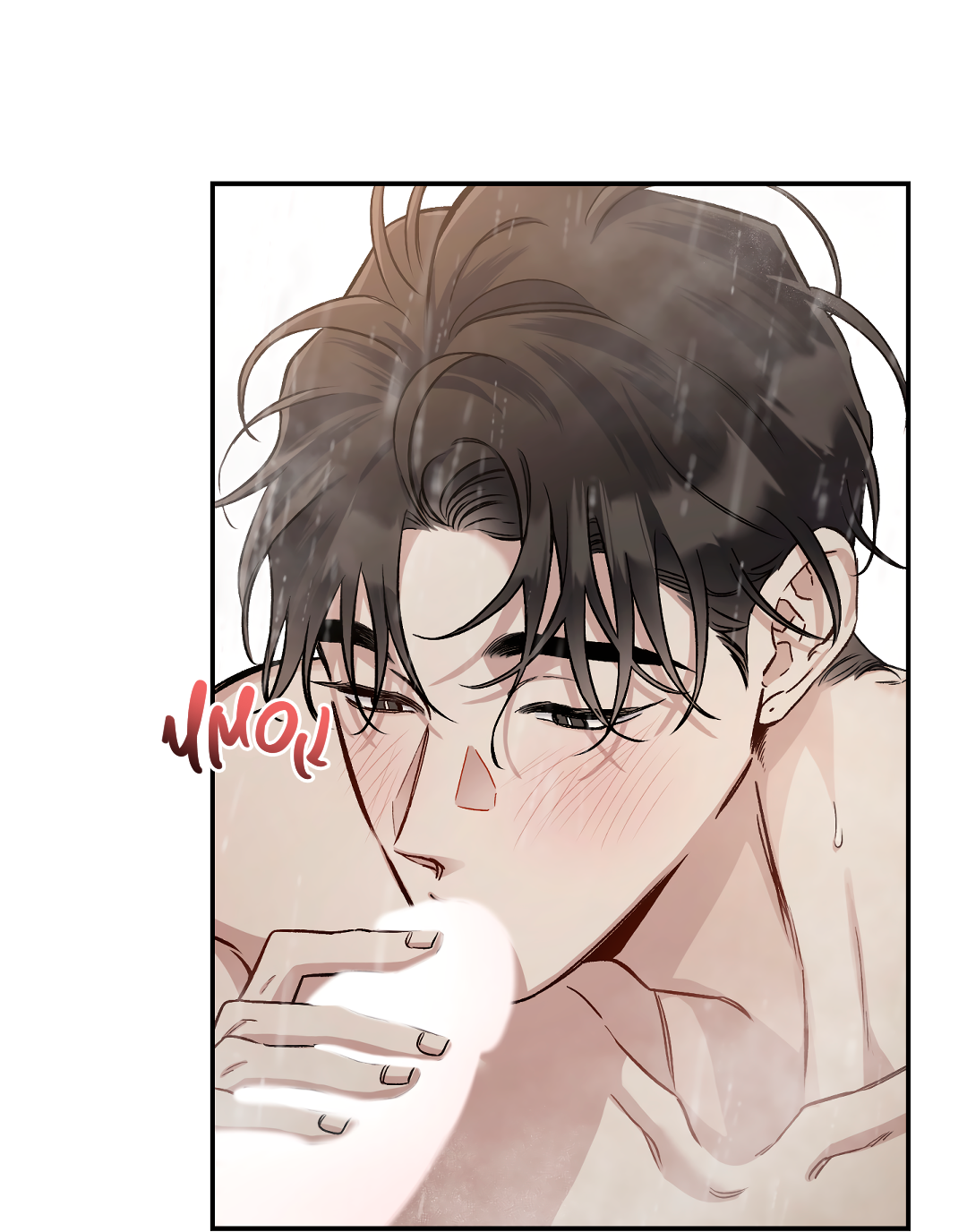 Манга Экзотическая любовь - Глава 72 Страница 39