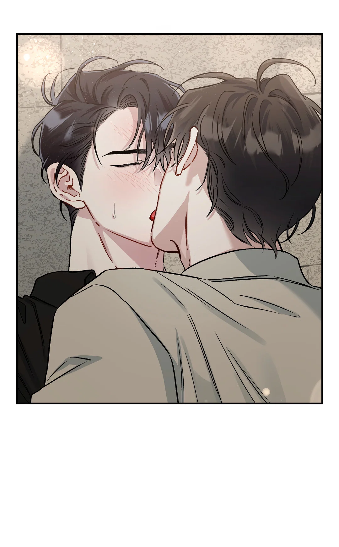 Манга Экзотическая любовь - Глава 72 Страница 24