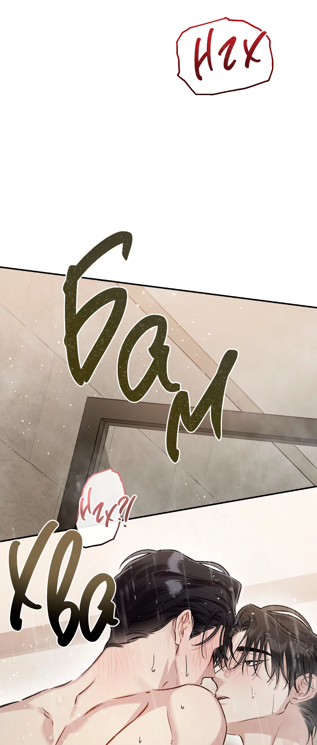 Манга Экзотическая любовь - Глава 72 Страница 66