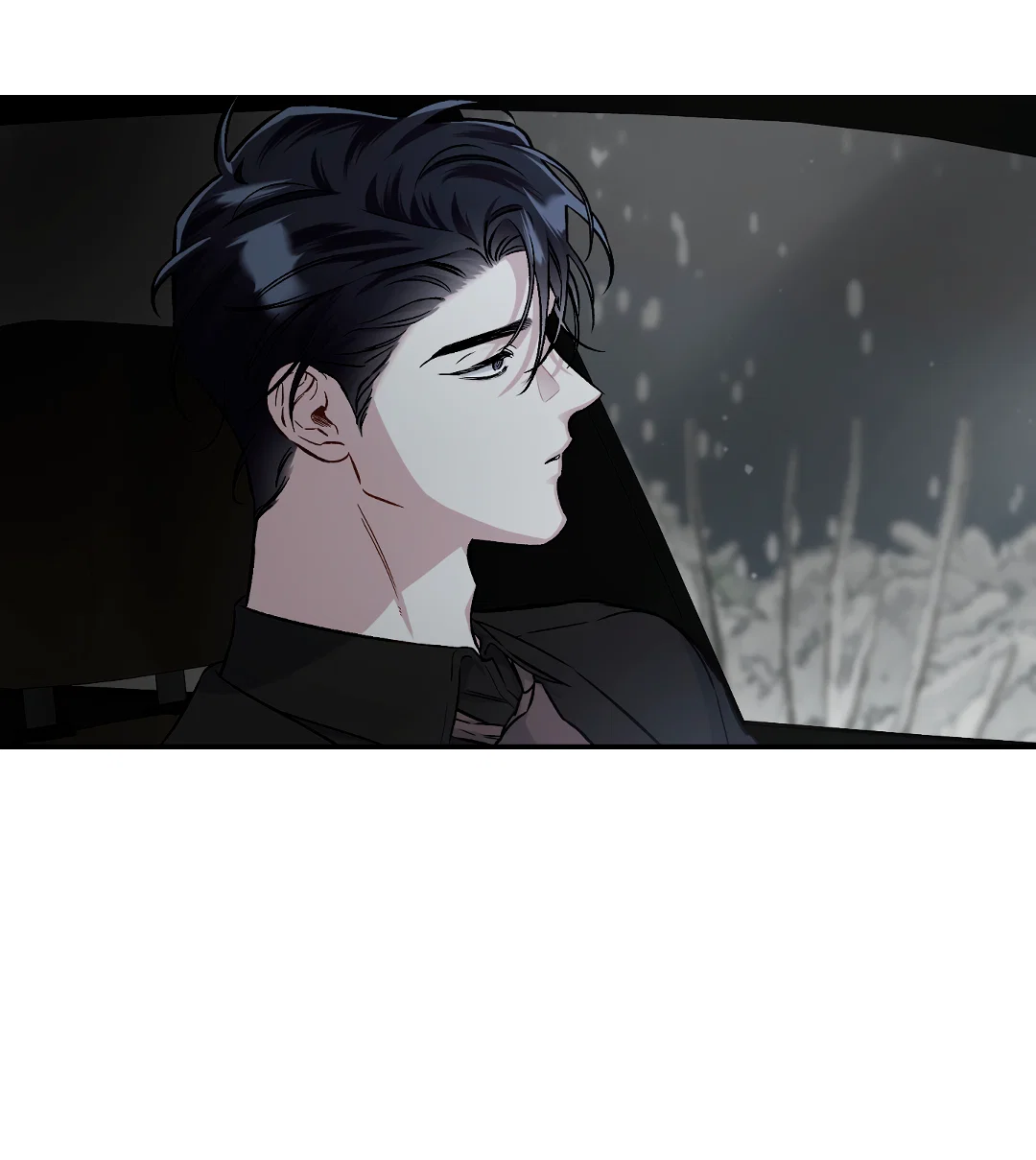 Манга Экзотическая любовь - Глава 72 Страница 12