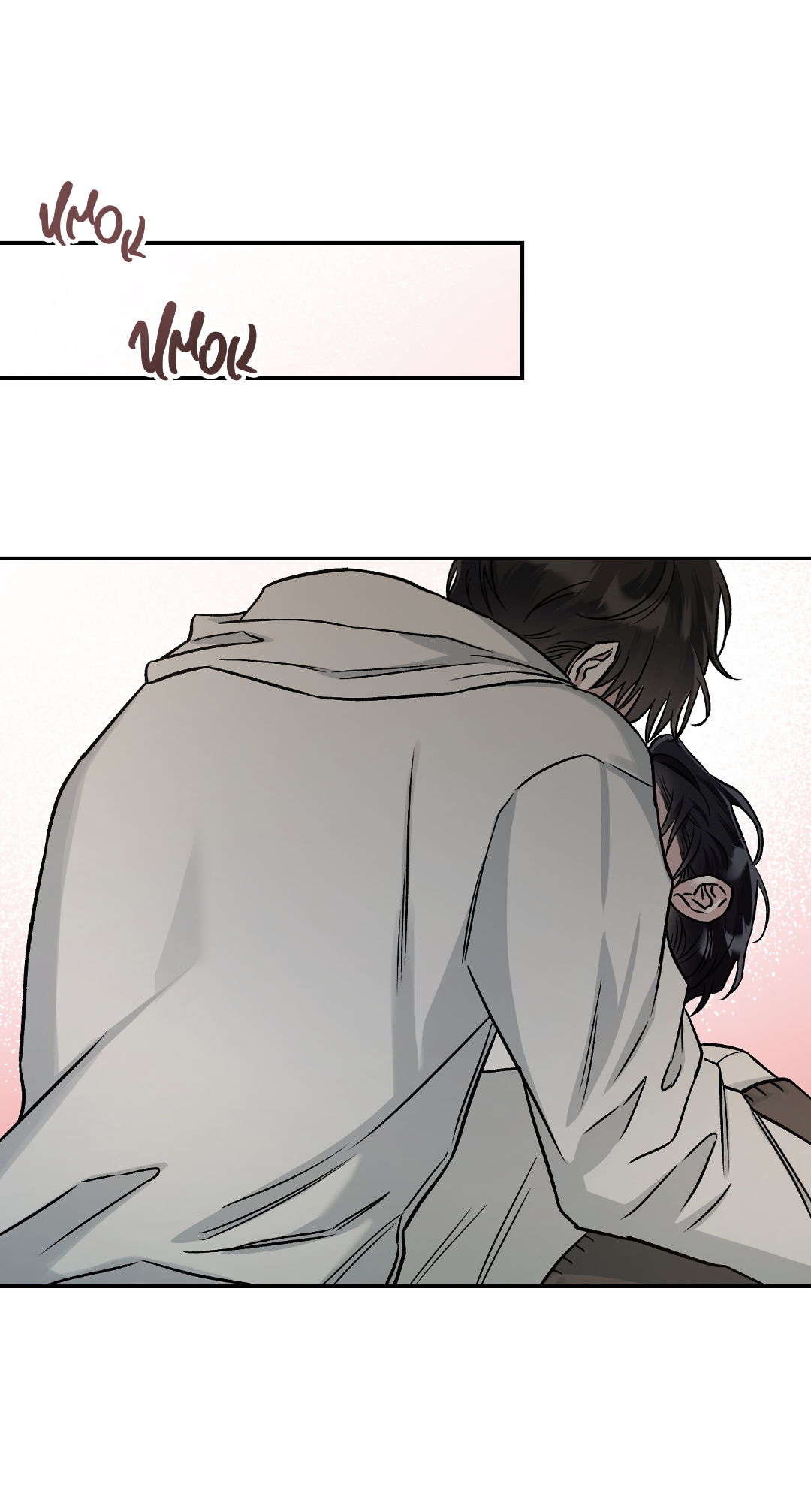 Манга Экзотическая любовь - Глава 75 Страница 44