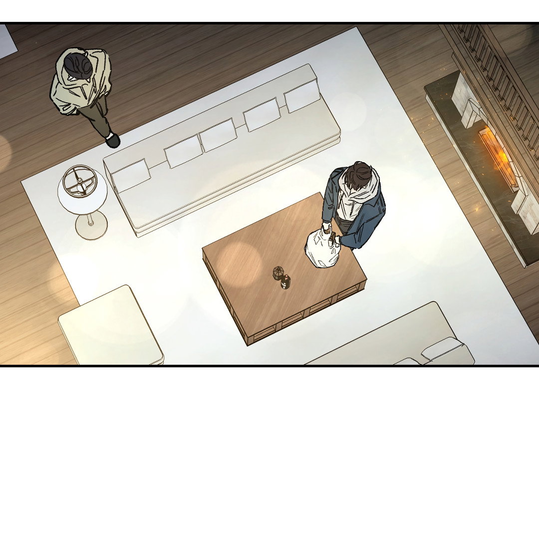 Манга Экзотическая любовь - Глава 75 Страница 5