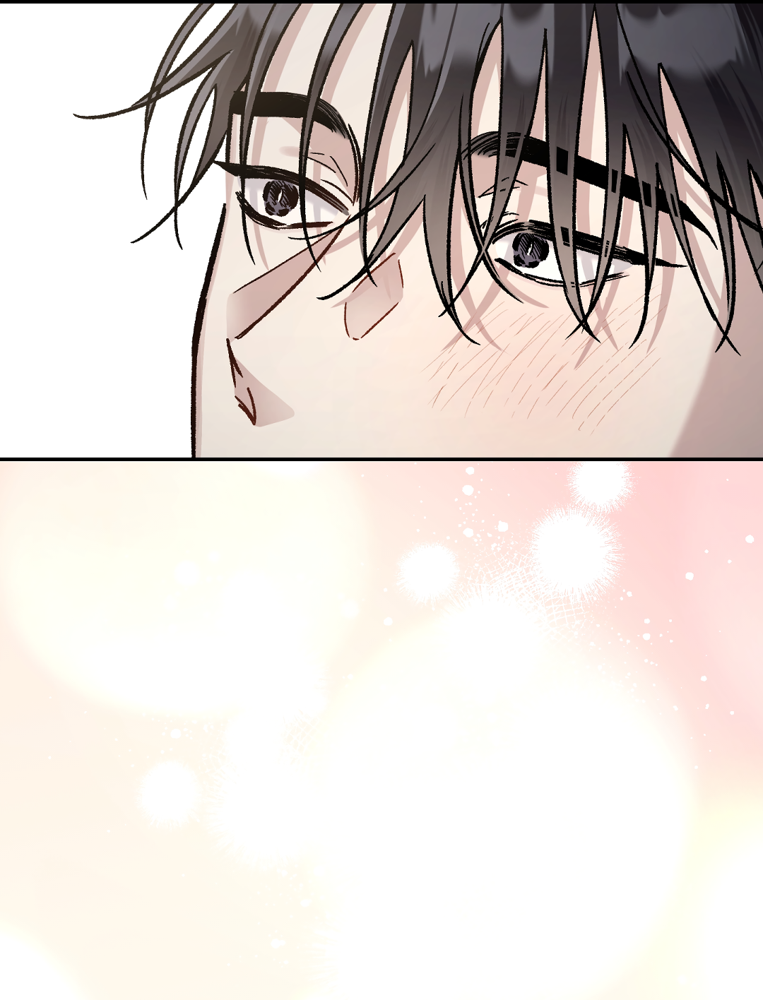 Манга Экзотическая любовь - Глава 75 Страница 83