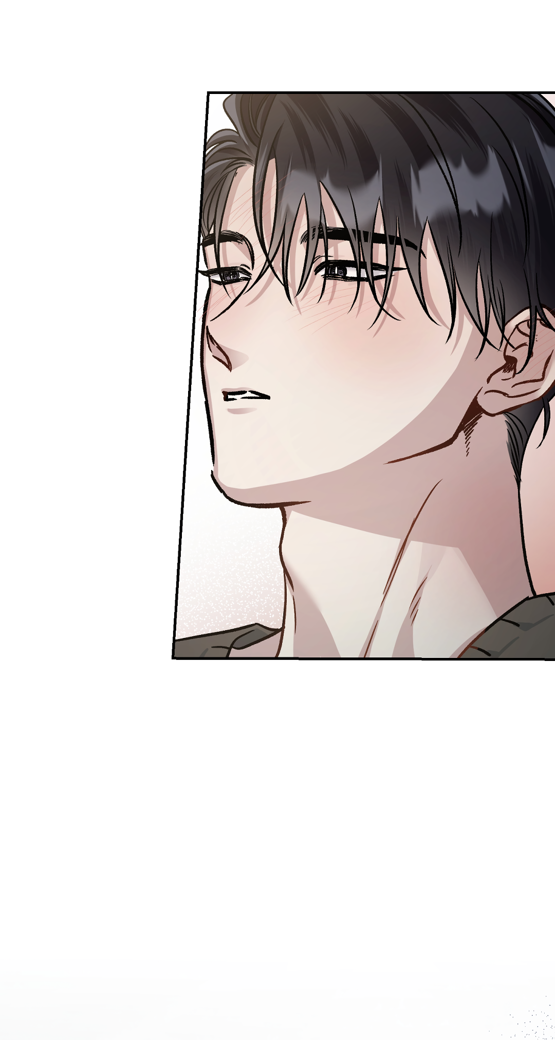 Манга Экзотическая любовь - Глава 75 Страница 46