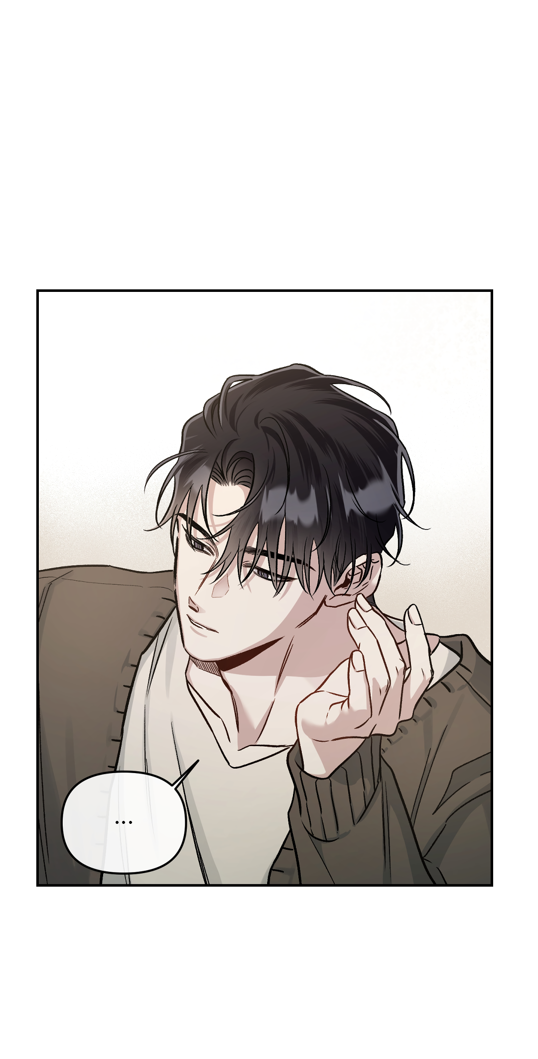 Манга Экзотическая любовь - Глава 75 Страница 40