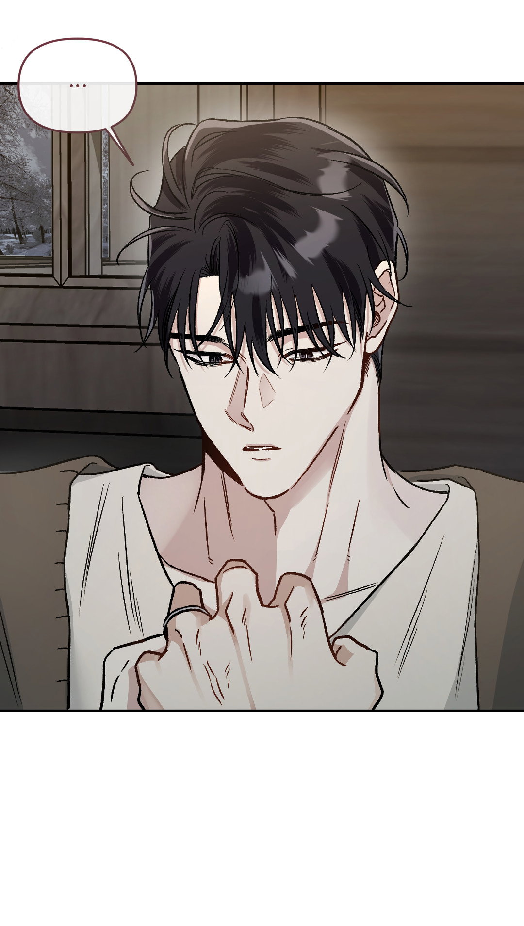 Манга Экзотическая любовь - Глава 75 Страница 76