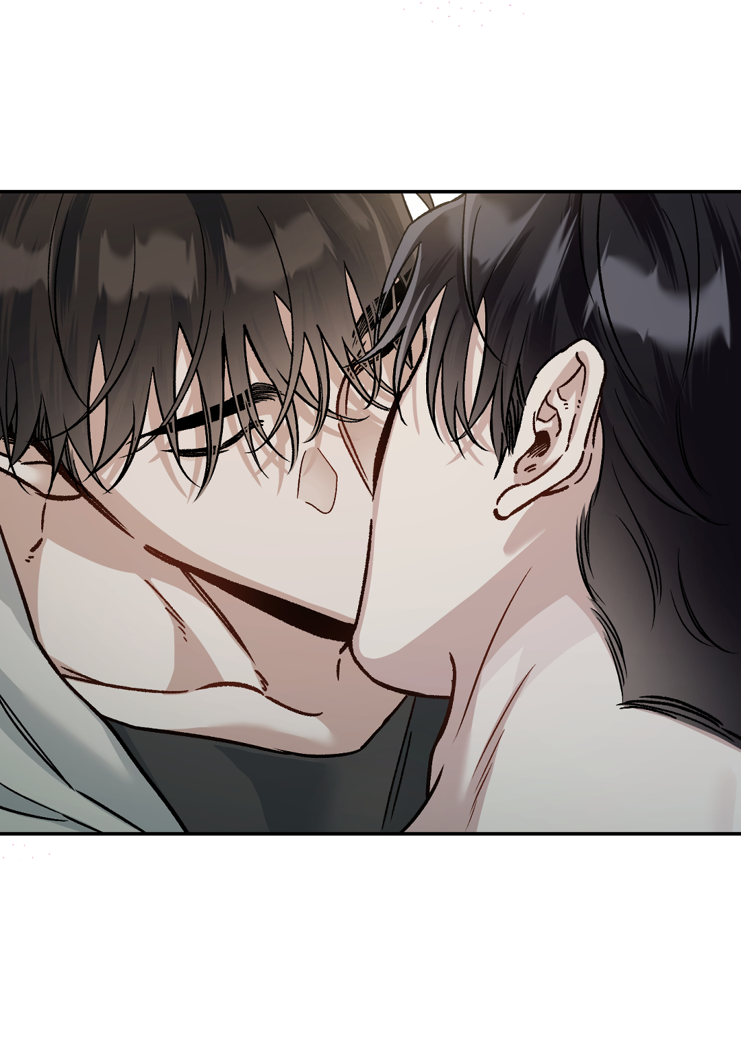 Манга Экзотическая любовь - Глава 75 Страница 15